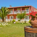 Comissa Apartments